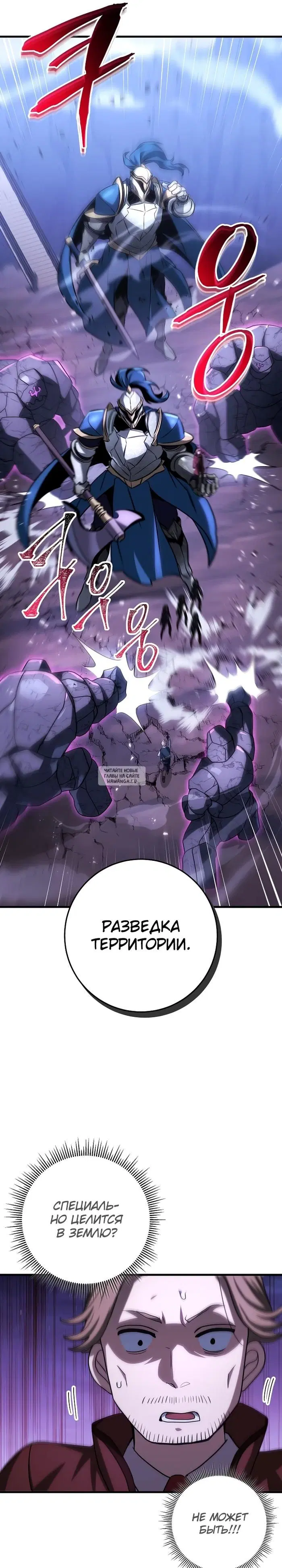 Page 23.000