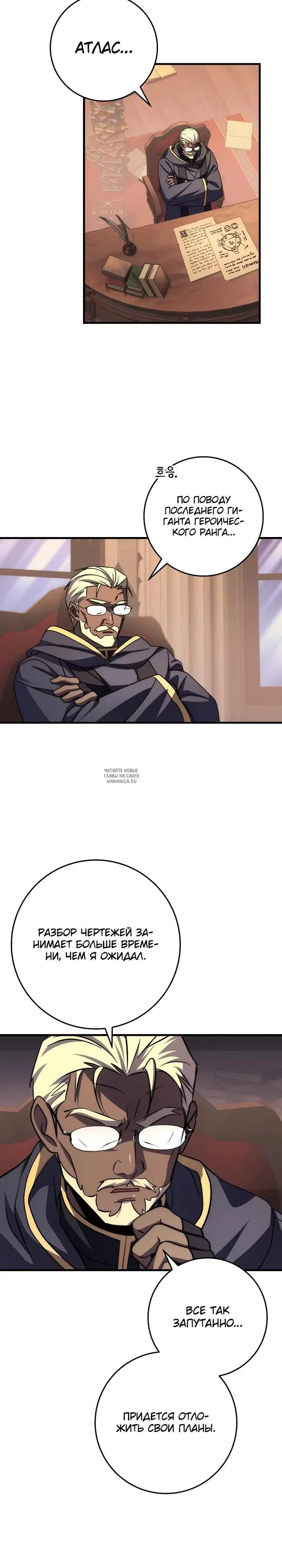 Page 23.000