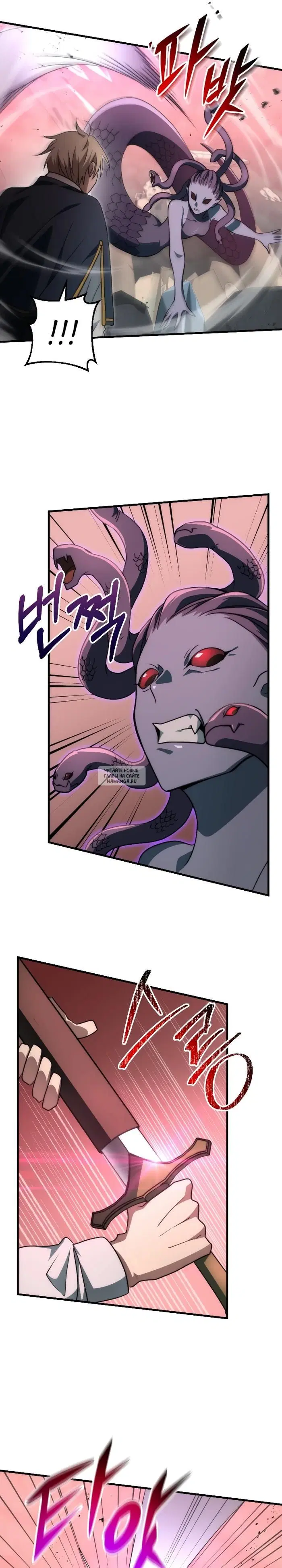 Page 23.000