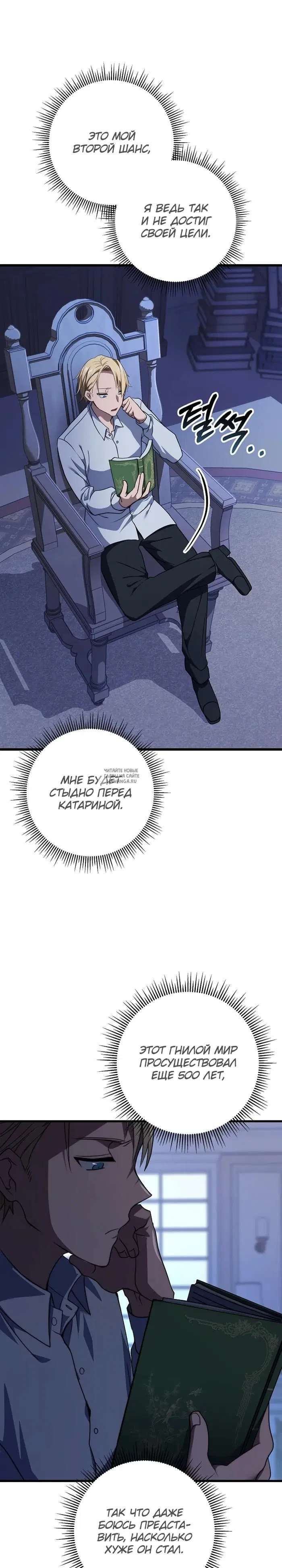 Page 34.000