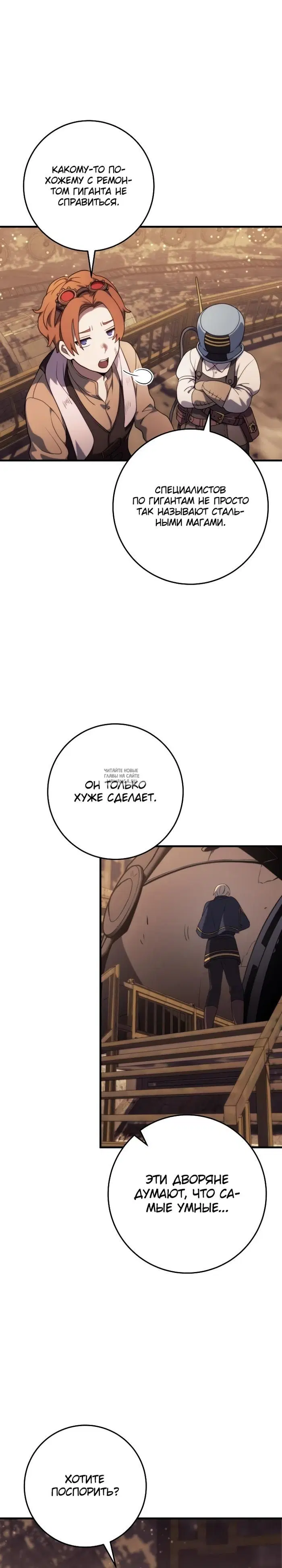 Page 34.000