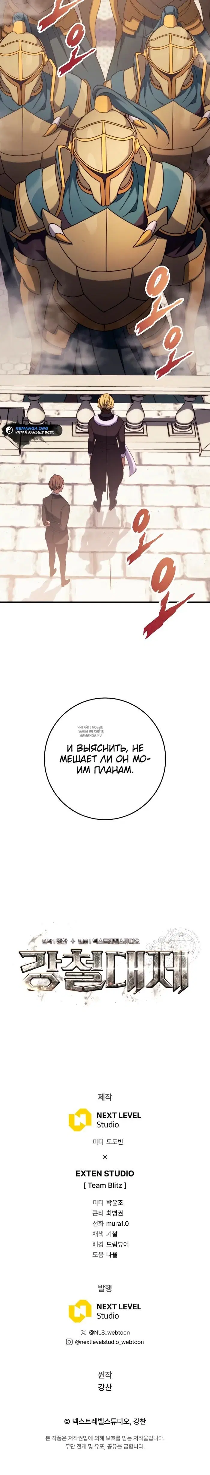 Page 34.000
