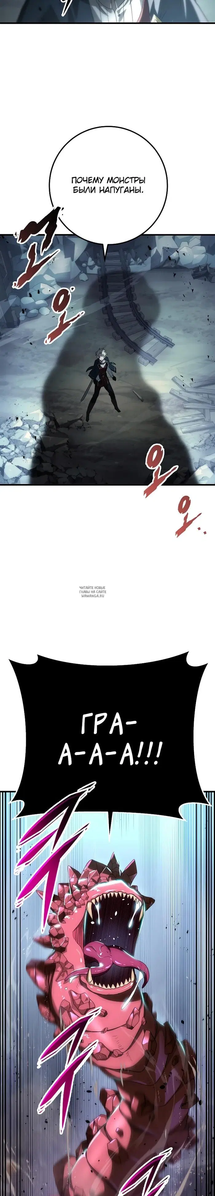 Page 34.000