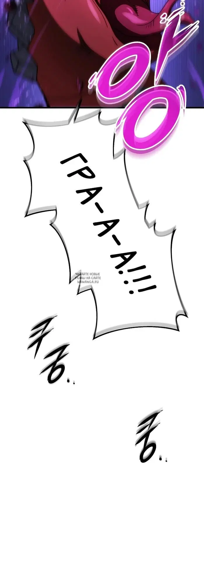 Page 34.000
