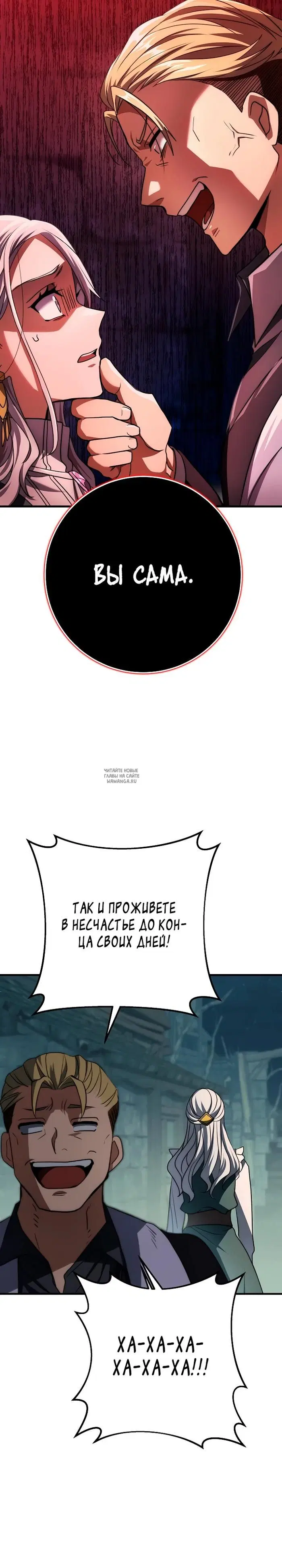 Page 34.000