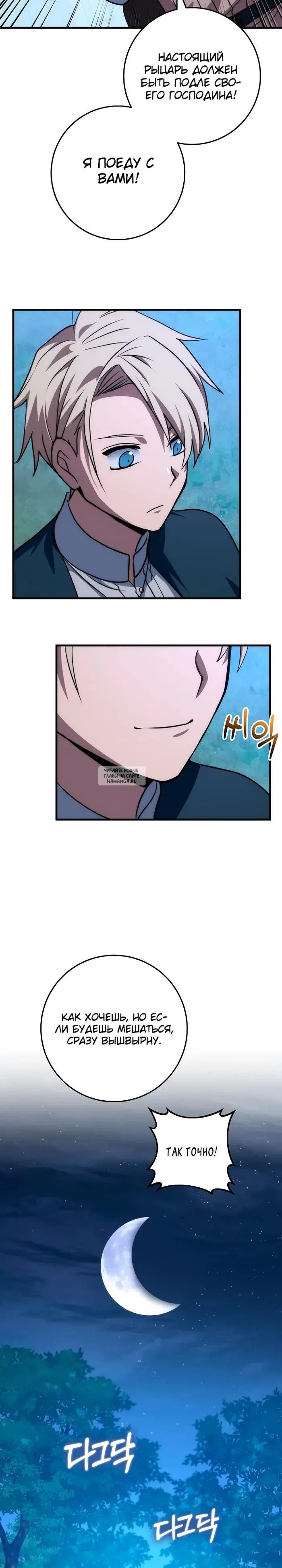 Page 34.000