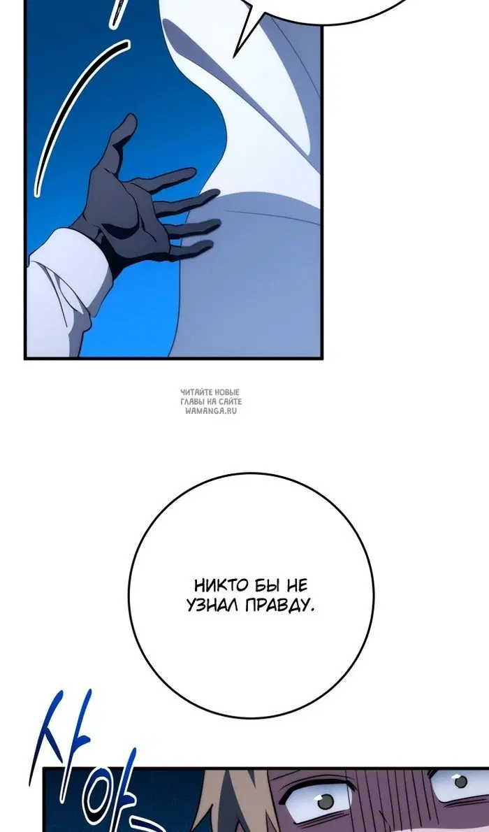 Page 34.000