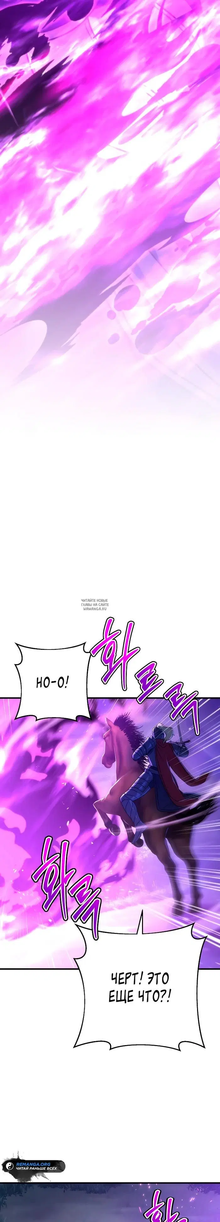 Page 34.000