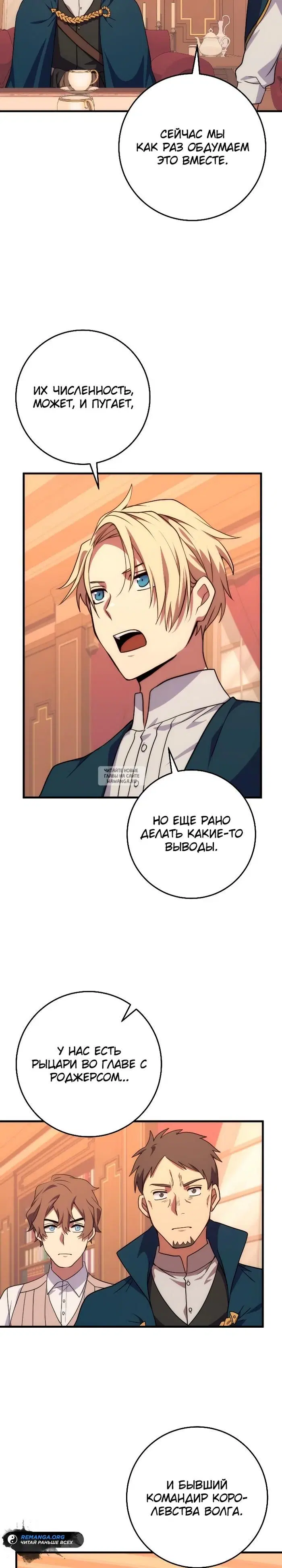 Page 34.000
