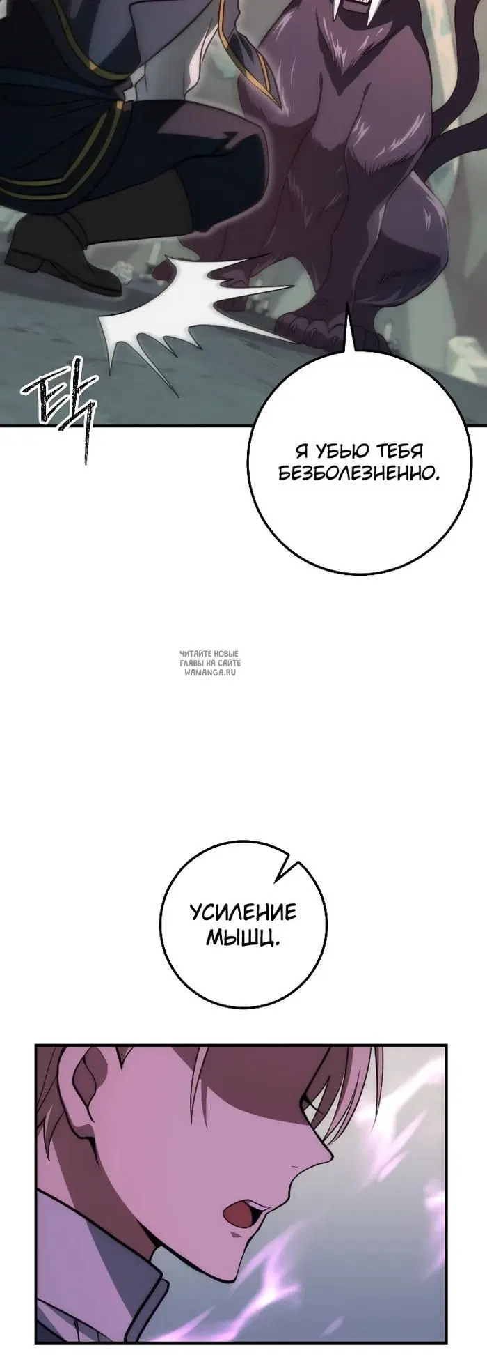 Page 34.000