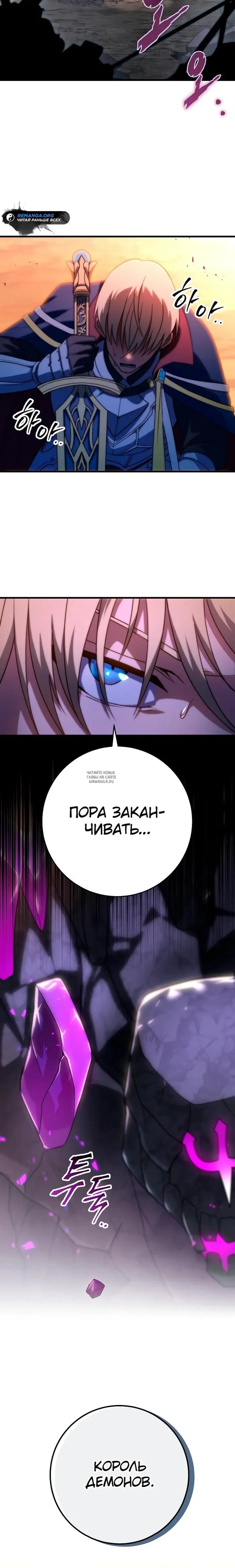 Page 35.000