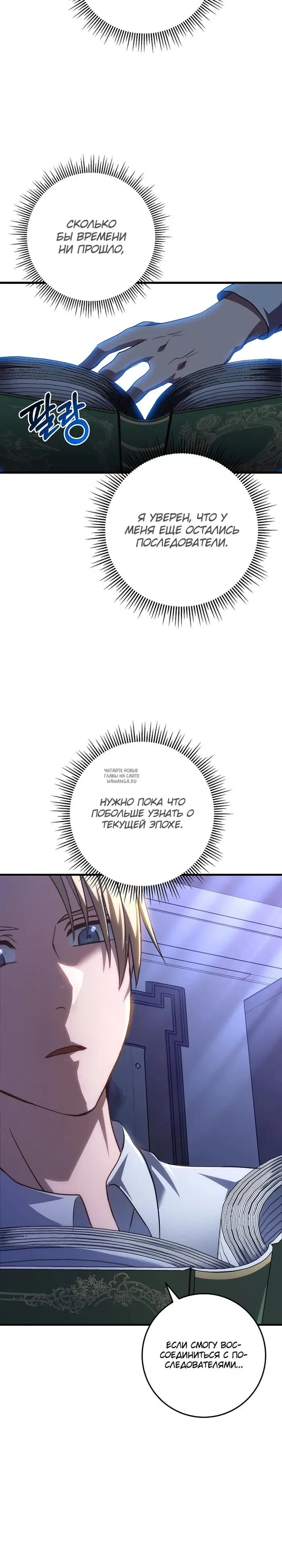 Page 35.000