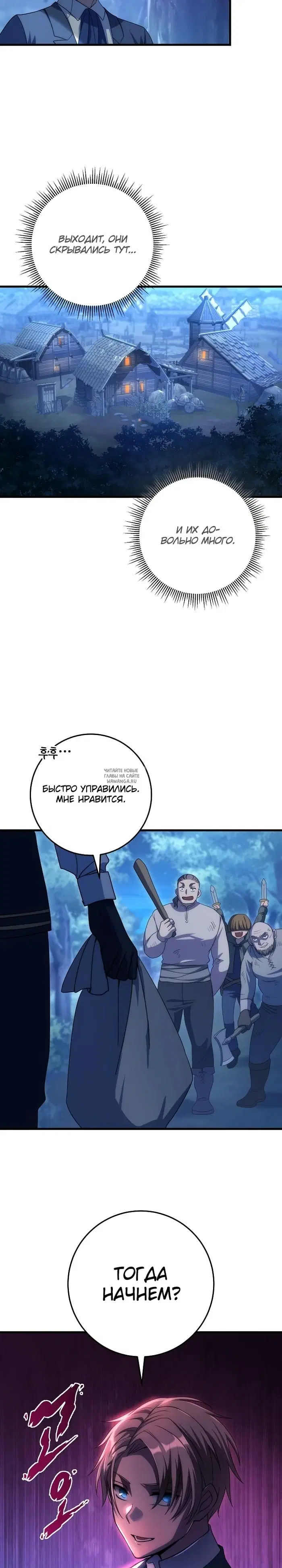 Page 35.000