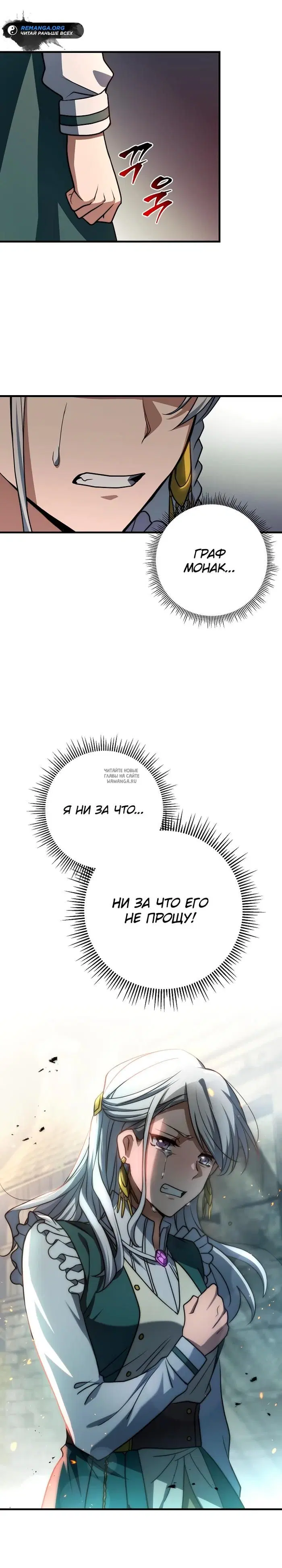 Page 35.000