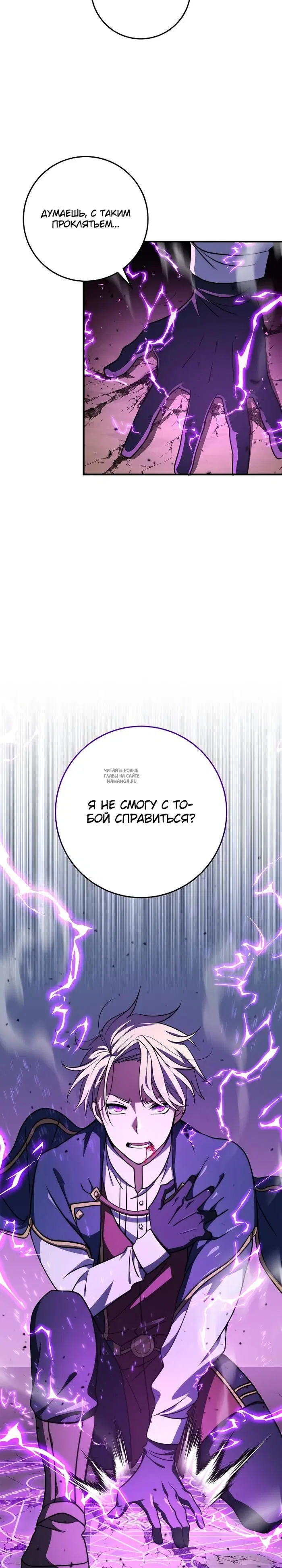 Page 35.000