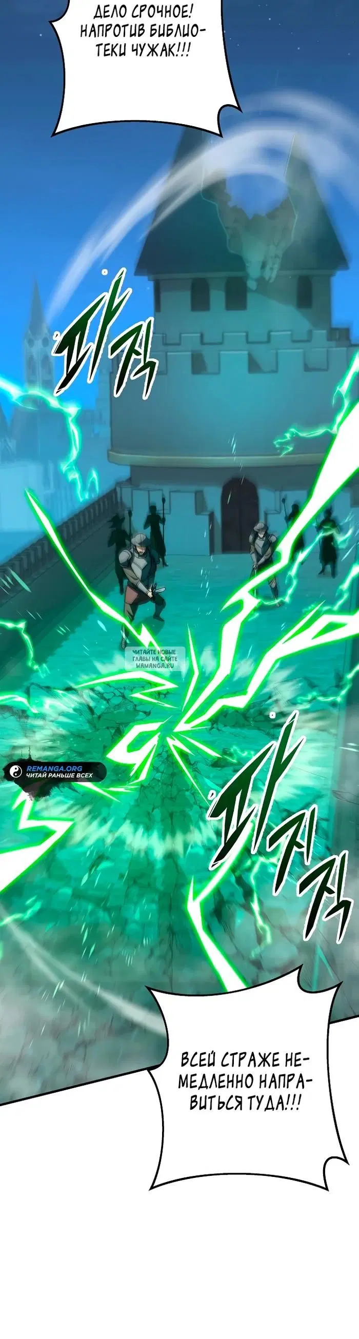 Page 35.000