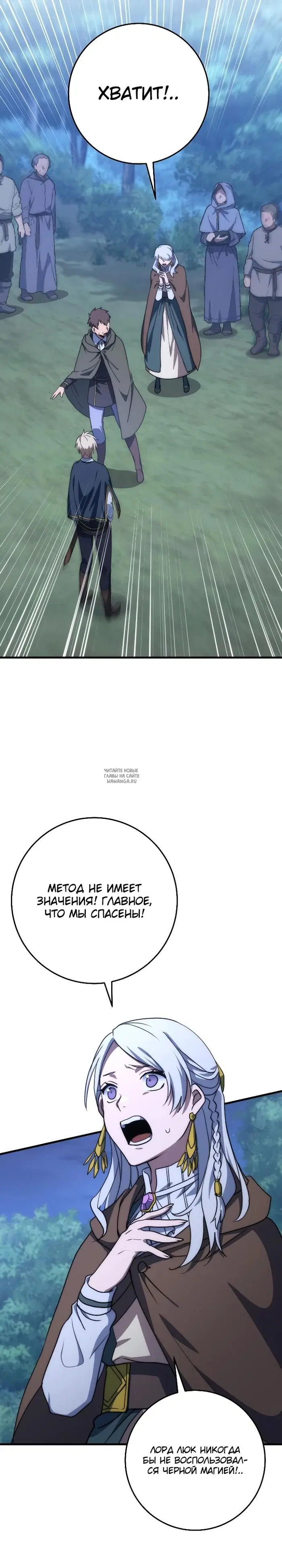 Page 35.000