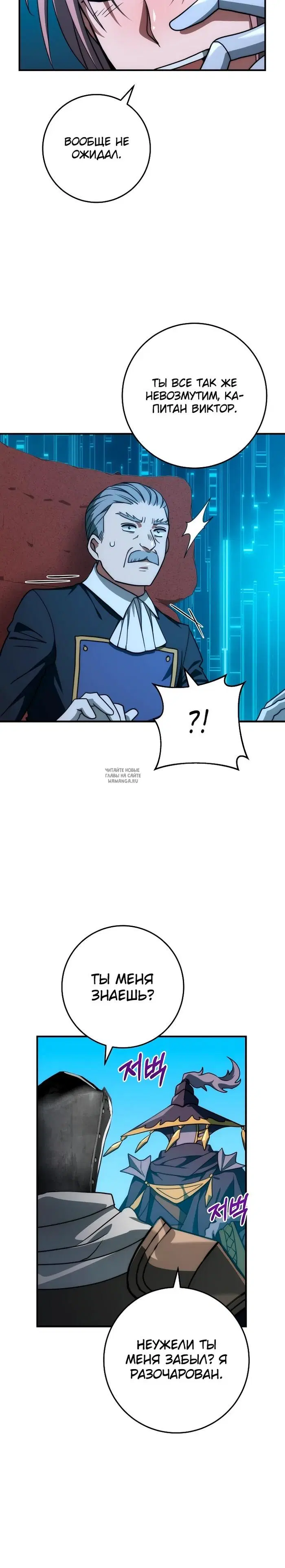 Page 35.000