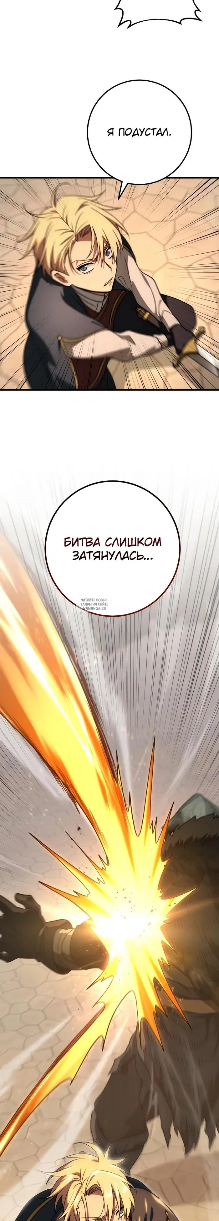 Page 35.000