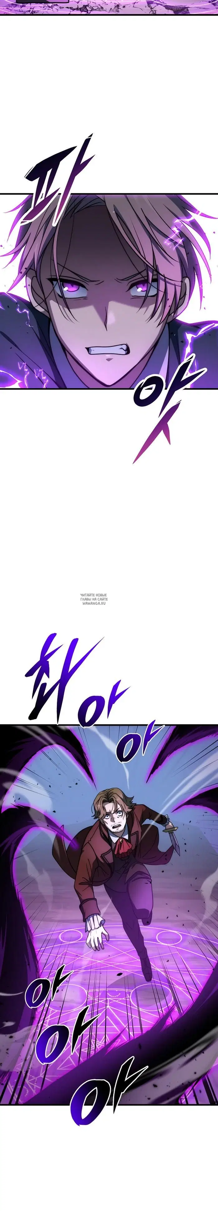 Page 36.000