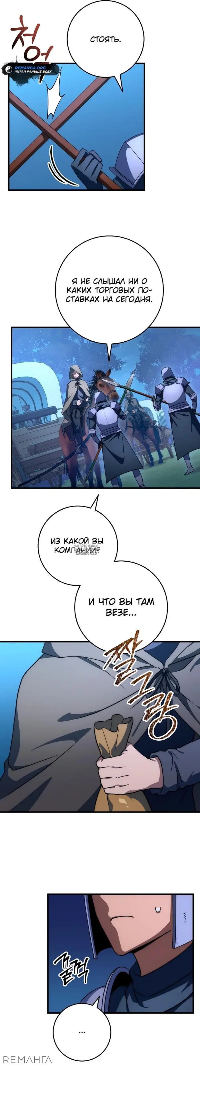 Page 36.000