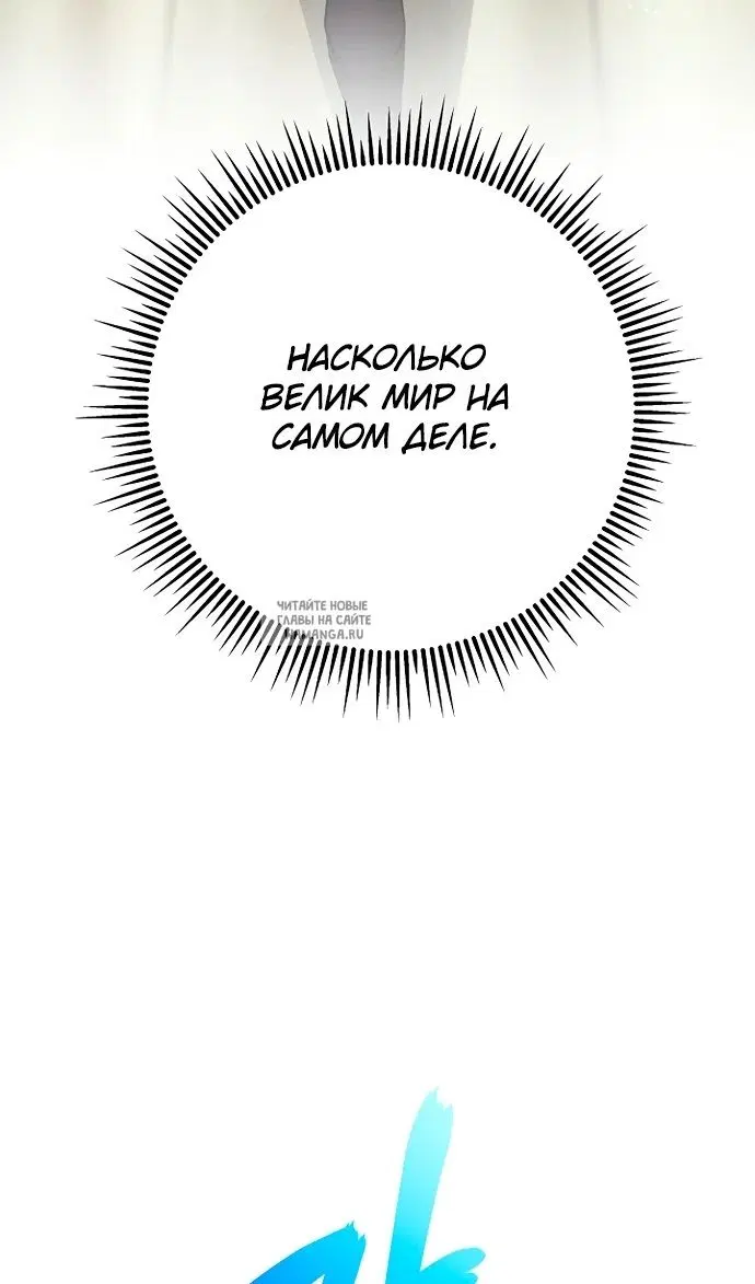 Page 36.000