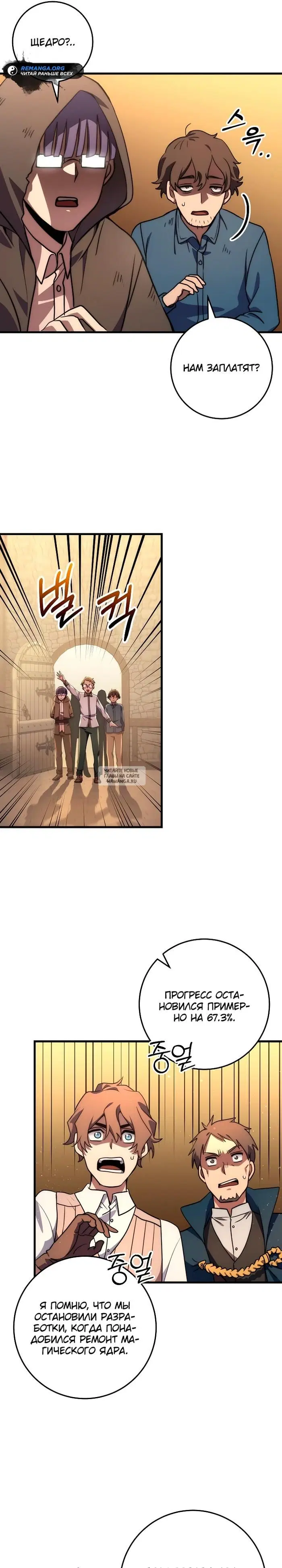 Page 36.000