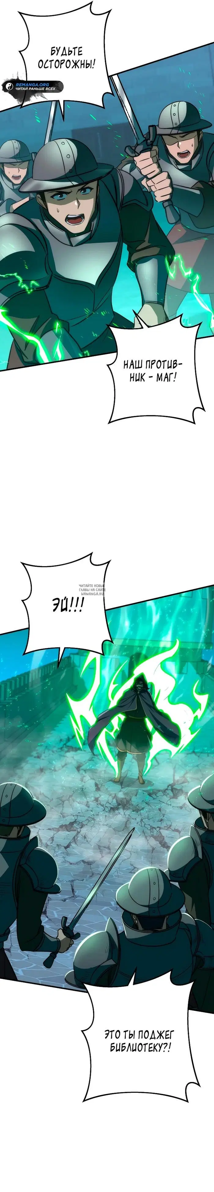 Page 36.000