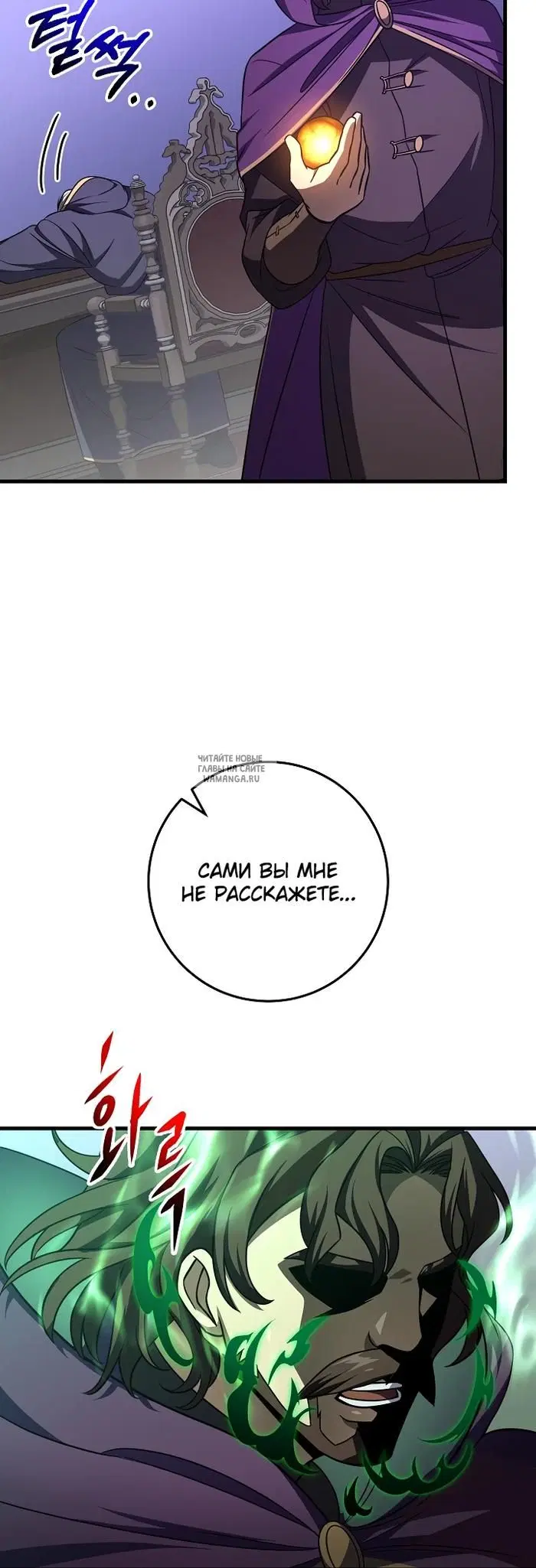 Page 36.000