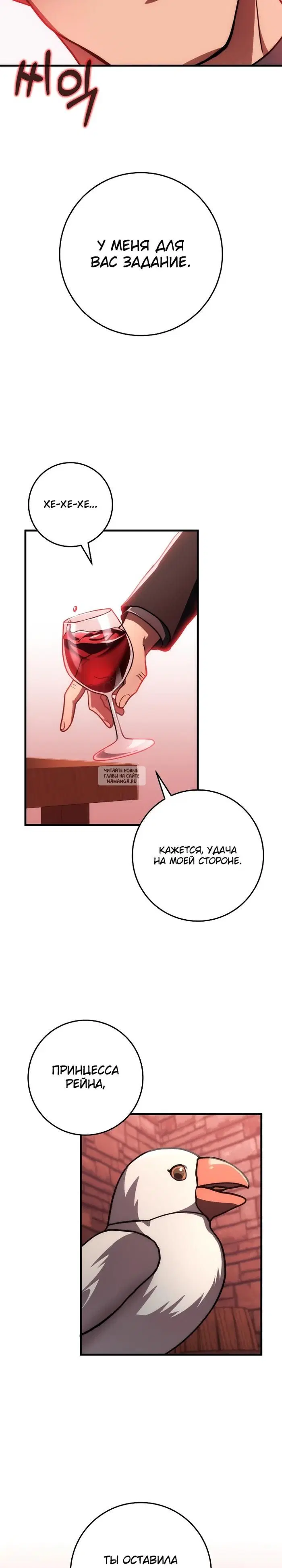 Page 36.000