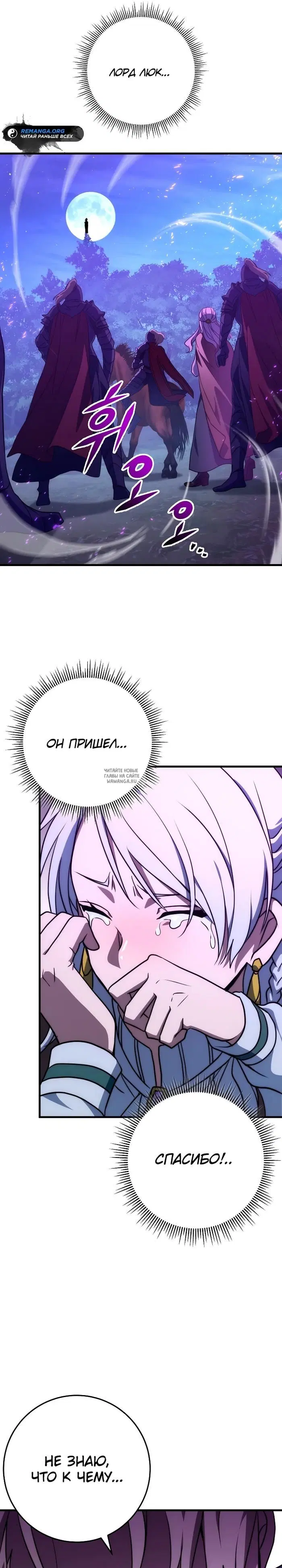 Page 36.000