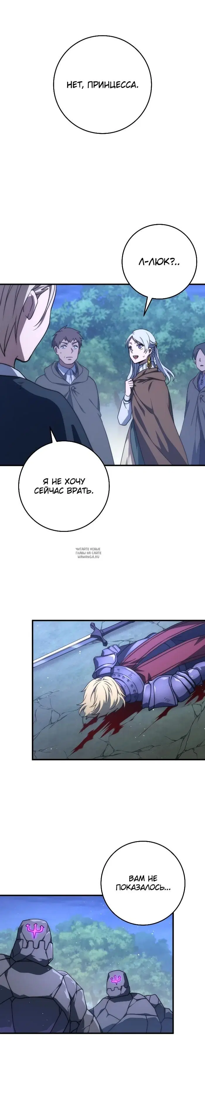 Page 36.000