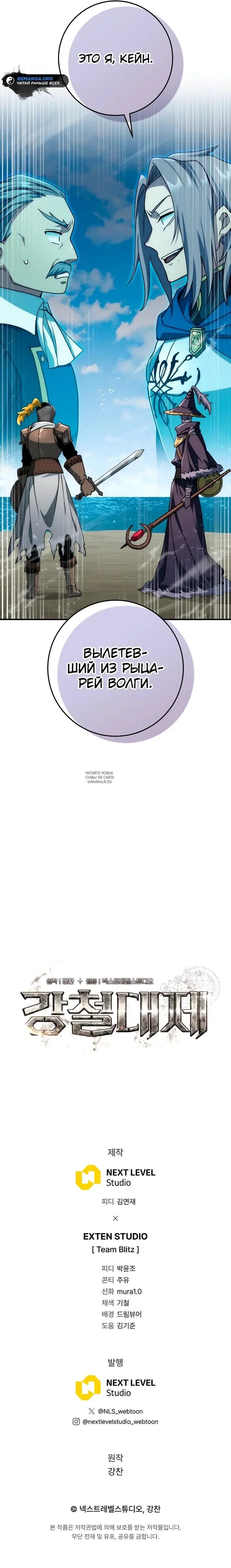 Page 36.000