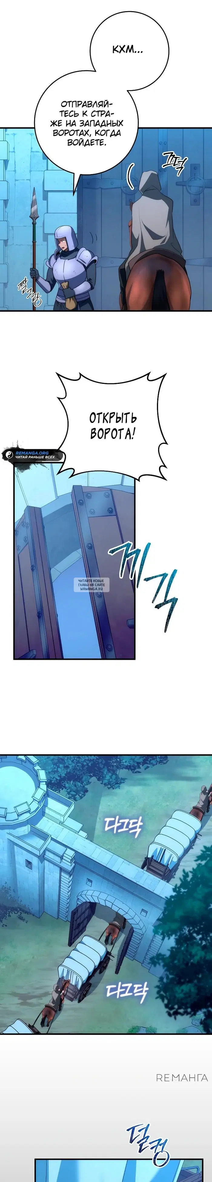 Page 37.000