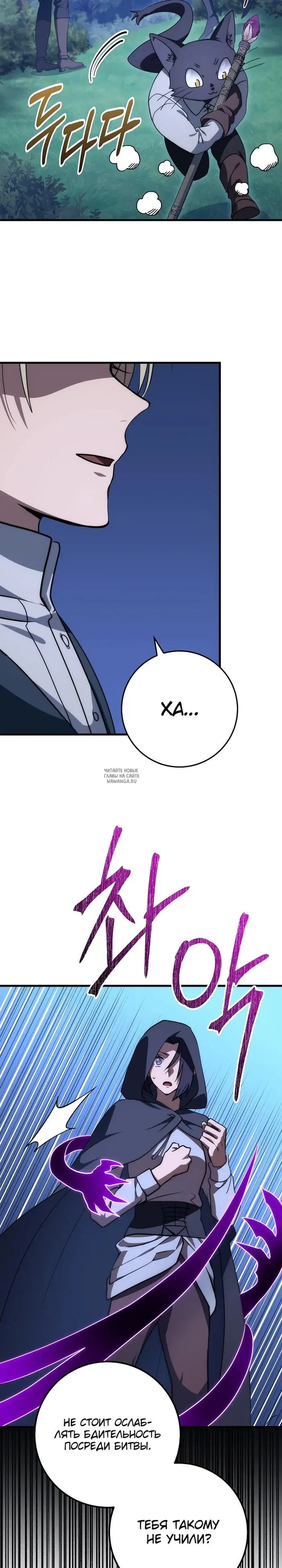 Page 37.000
