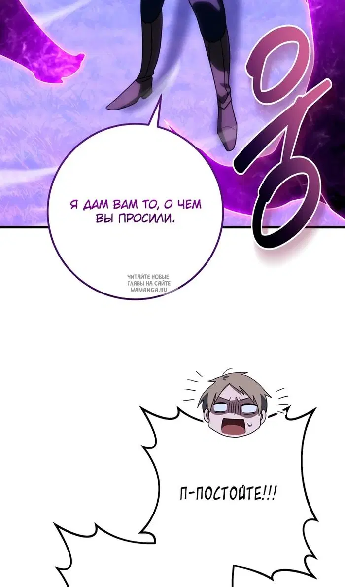 Page 37.000