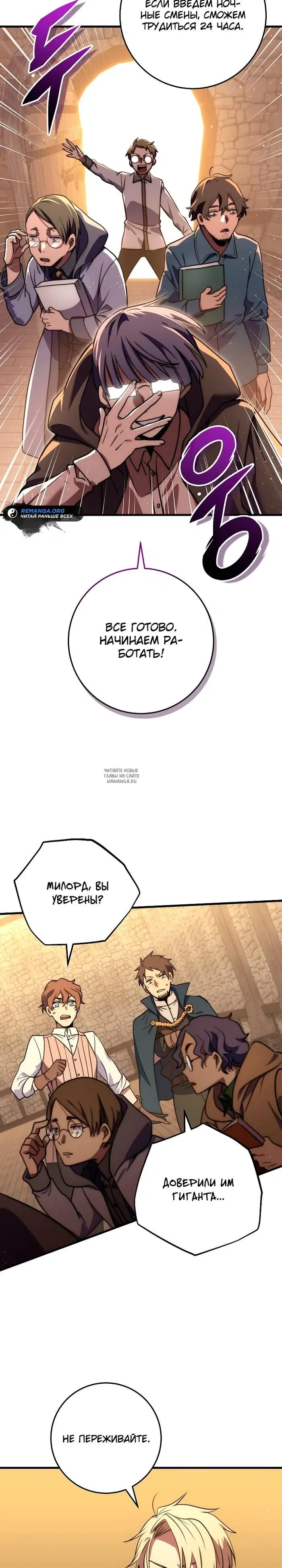 Page 37.000