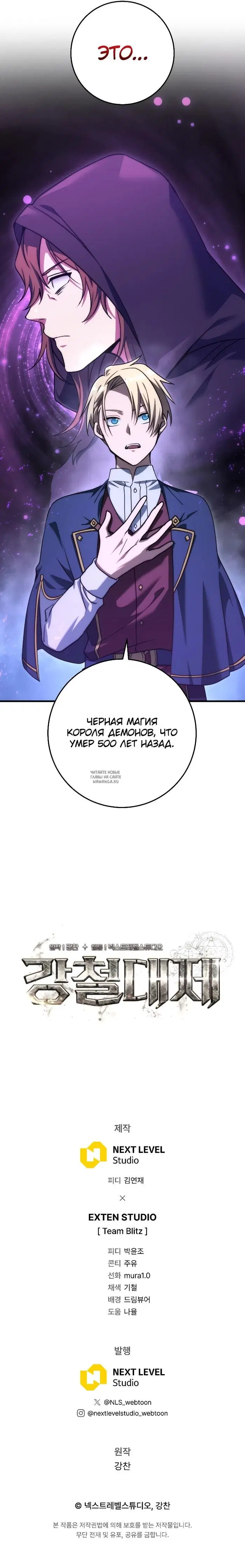 Page 37.000