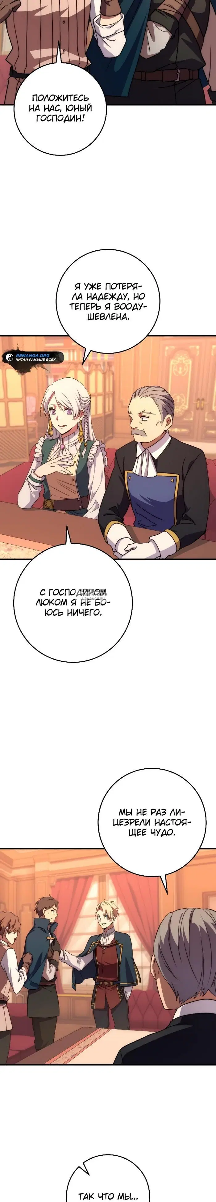 Page 37.000