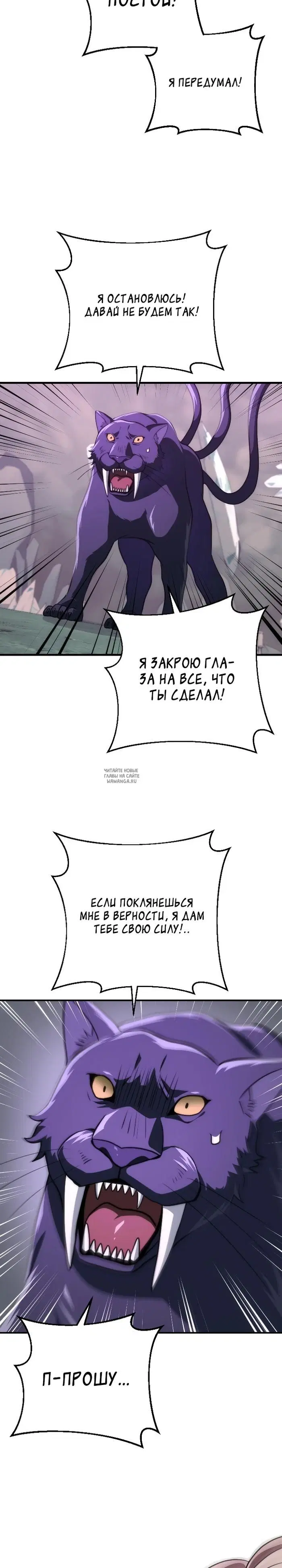 Page 37.000