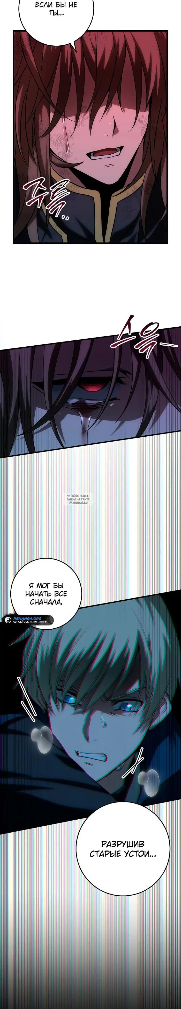 Page 38.000