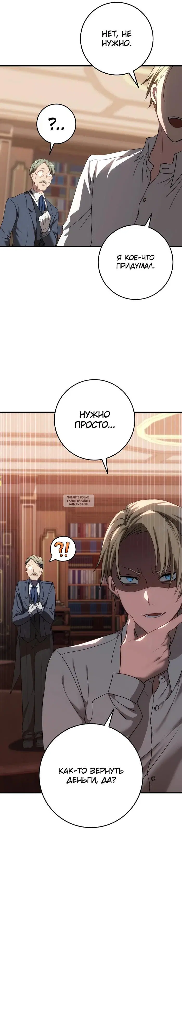 Page 38.000