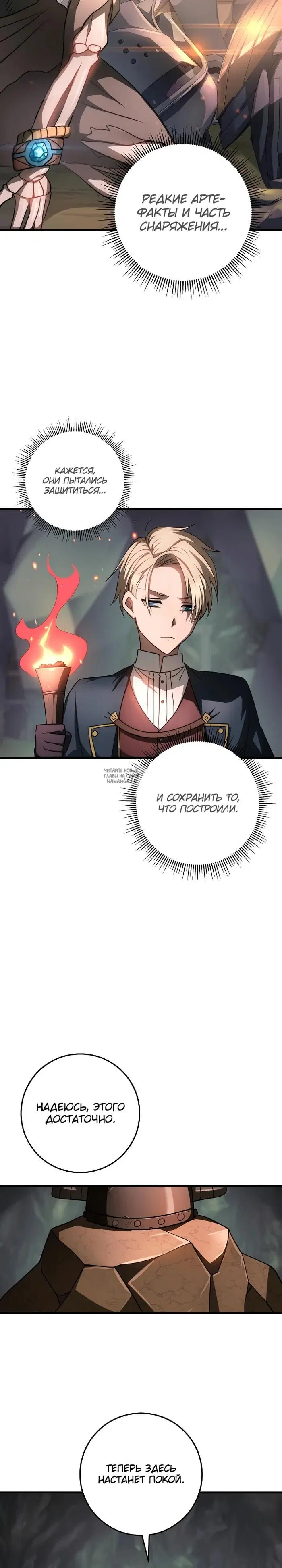 Page 38.000