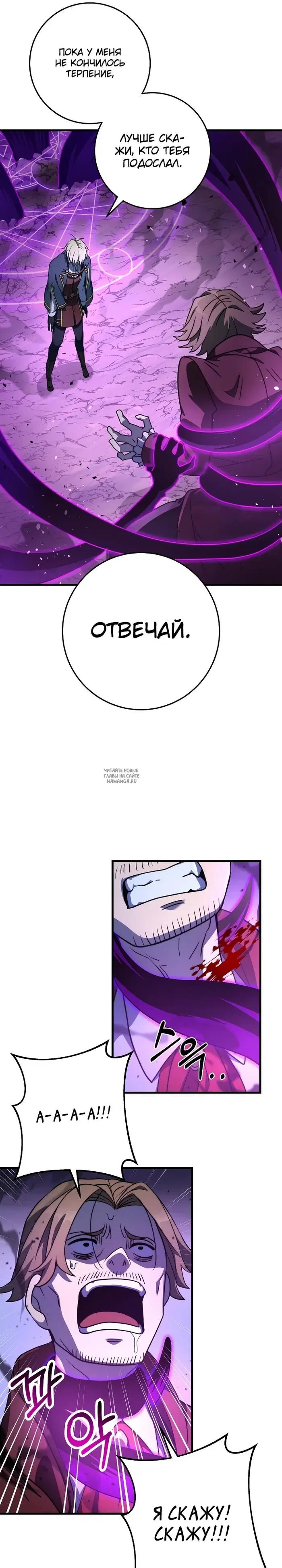 Page 38.000