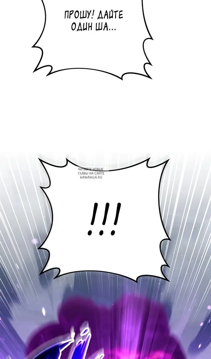 Page 38.000