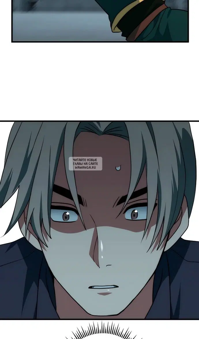 Page 38.000