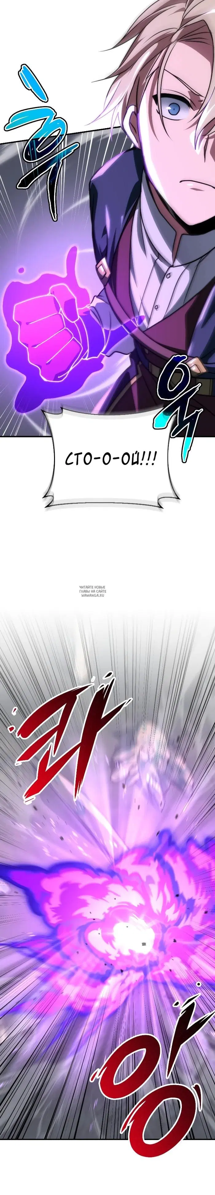 Page 38.000