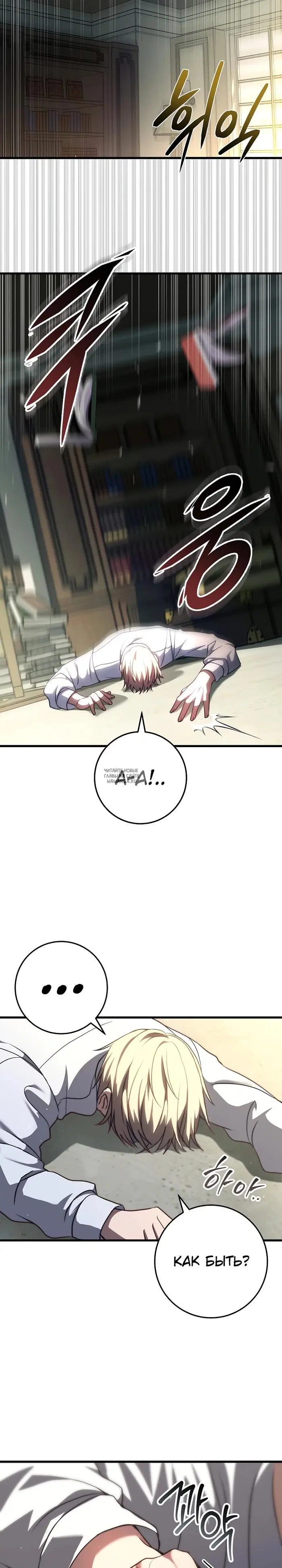 Page 39.000