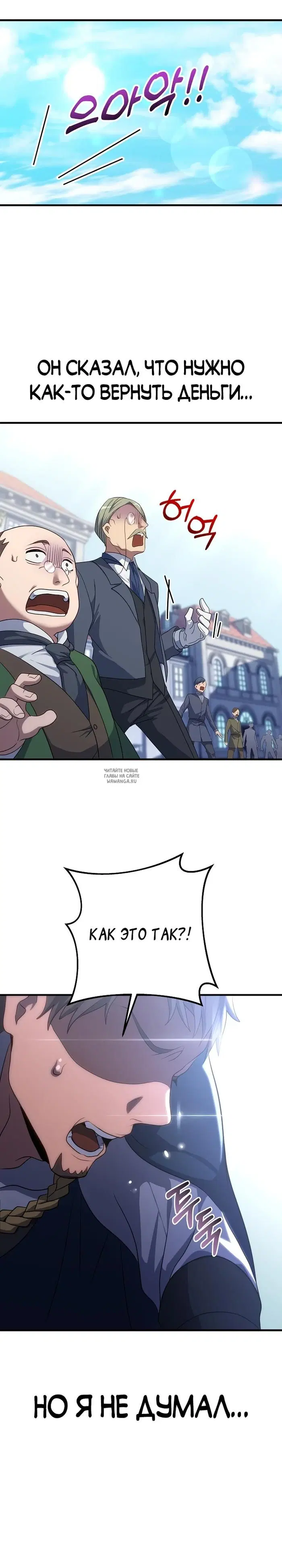 Page 39.000
