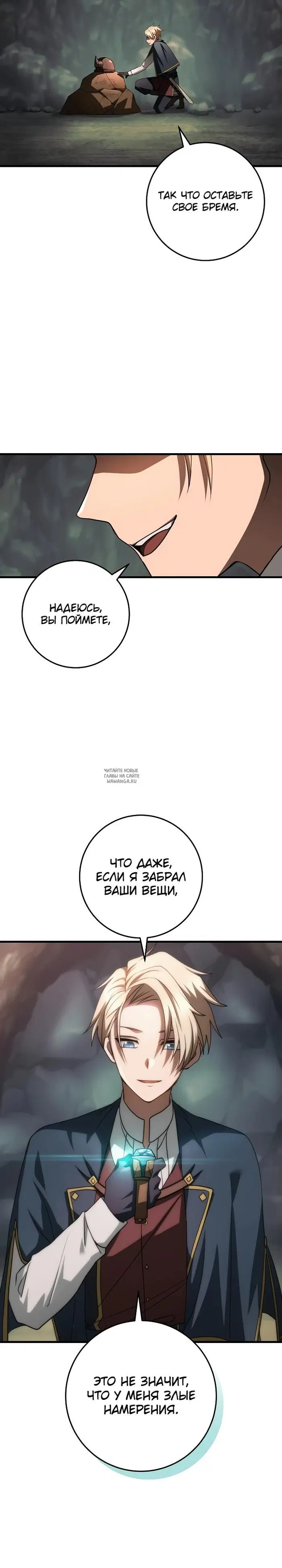 Page 39.000